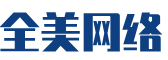 西双软件开发公司